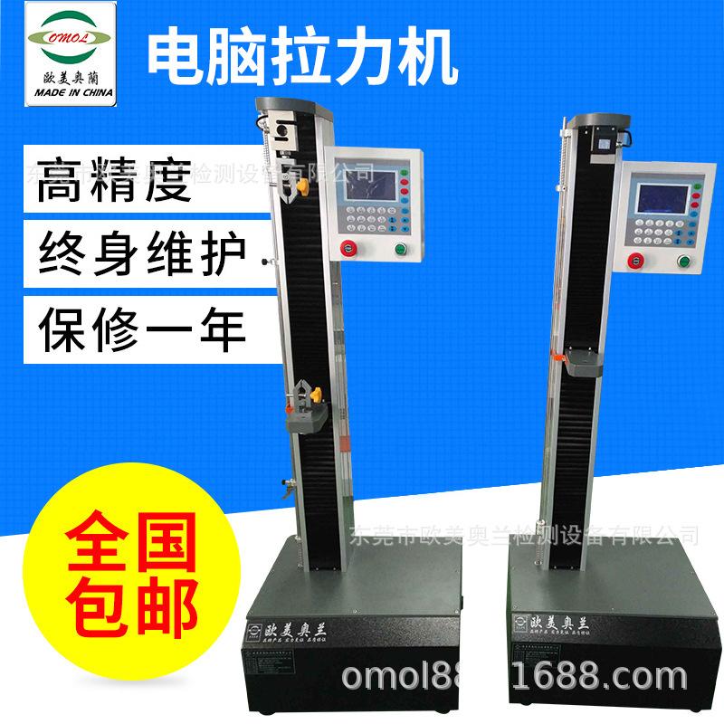(~~B@Q`U]%P8]OJ%)KL935W