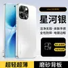 Adecuado para funda de teléfono VIVOS50 50Promini, modelo nuevo con protección de lente integrada, todo incluido con protector de lente incorporado, acabado mate