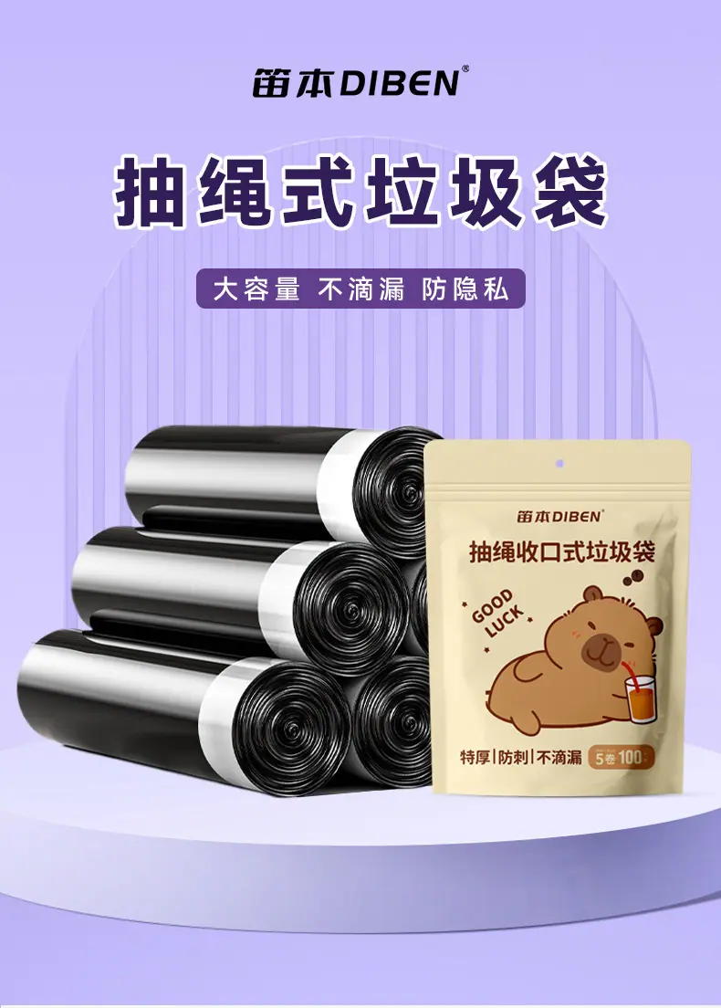 详情_01.jpg