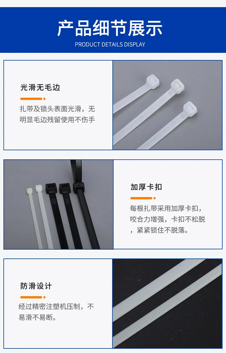 详情页_10.jpg