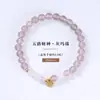 Pulsera de Ágata Gris Humo de Nuevo Estilo con Círculo Único, Pulsera Morada Humo Fresca con Colgante del Dios de la Riqueza de Cinco Vías, Pequeño Regalo