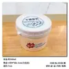Caja de Embalaje de Yogurt Piel de Leche Vaso para Mousse de Leche de Doble Piel Pudín Leche de Coco Gelatina Vaso de Yogurt Antiguo de Beijing Puede Resistir Altas Temperaturas