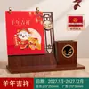 2027 Ano do Carneiro Estilo Chinês Porta-Canetas Calendário de Mesa Personalizado Criativo Desenho Animado Calendário Ornamento de Mesa Madeira Logotipo da Empresa
