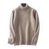 Nuevo Suéter Pulóver de Punto Básico con Cuello Alto para Niños Unisex Color Caramelo Ropa de Estudiante Otoño e Invierno 2024