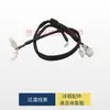 Adequado para Quadro de Montagem da Roda de Tração Portante, Manípulo, Motor Hidráulico, Peças de Empilhadeira Elétrica Linde Mt15