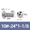 Tornillo Hueco de Cabeza Redonda Hexagonal para Escape de Acero Inoxidable 304, Estándar Británico y Americano, con Rosca de Tornillo Perforada al Vacío