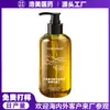 Champú de Jengibre Procesamiento OEM Fuente Fabricante Personaliza Según Muestra Champú de Jengibre Control de Grasa y Voluminizador Personalizado OEM