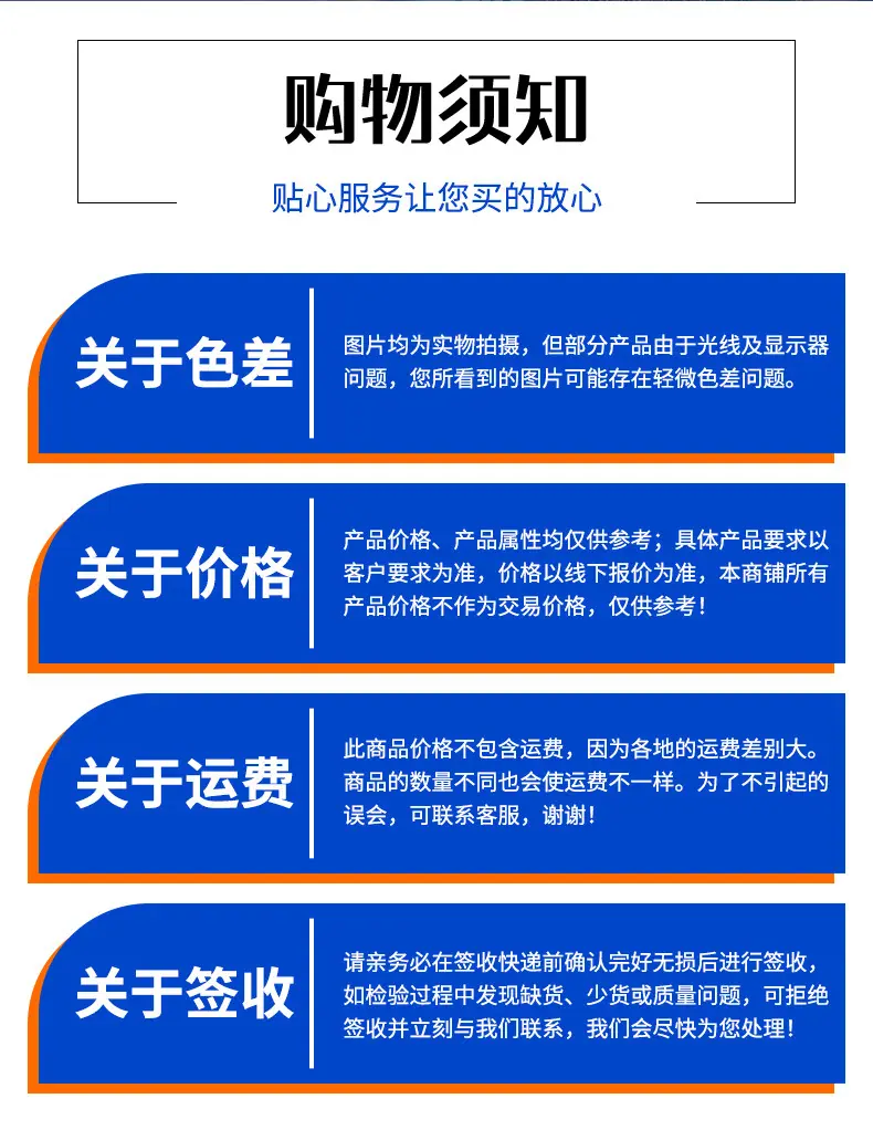x1(2)_11