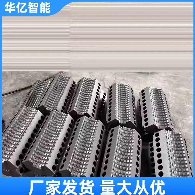 夹持器卡瓦09_副本