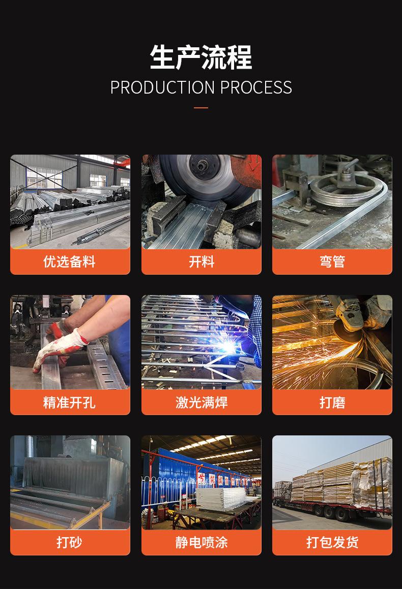 铁艺护栏详情黑色围栏_07.jpg