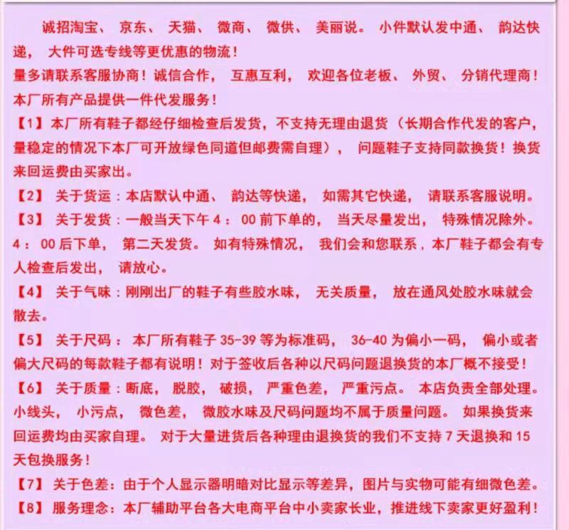 QQ图片20220513095715