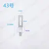 Separador de Folhas de Papel Prensador de Máquina de Corte e Vinco, Folha de Papel Prensador de Máquina de Impressão, Alimentador de Folhas de Papel, Roland, Beiren, Folha de Papel Prensador Feida