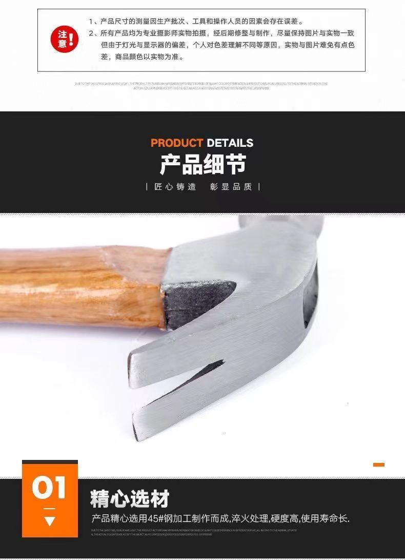 详情图08