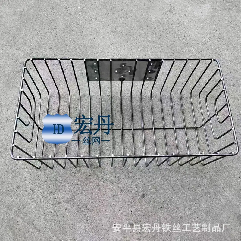 网篮