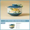 Fabricante Jinlan Wufu Gui Yiren Gaiwan para Preparo de Chá Alta Aparência Exquisiteira Tigela para Preparo de Chá Conjunto de Chá Gongfu Cerâmico Doméstico