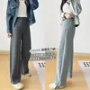 ¡Diseño de cintura elástica! Nueva colección de otoño: pantalones casuales grises para mujer de cintura alta, elásticos, de corte holgado y adelgazantes de pierna ancha