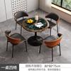 Juego Minimalista de Mesa y Sillas para Comedor para Uso Doméstico, Mesa de Comedor, Estilo Mid-Century, Adecuado para Cafeterías, Tiendas de Té con Leche, Reuniones, Recepción, Mesa Redonda, Uso Comercial