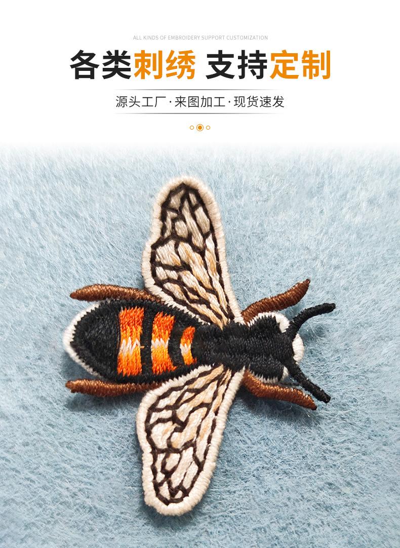 绣花2_02.jpg