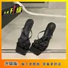 Sandalias de tacón alto con tira fina y puntera abierta de estilo francés, con un toque de lujo, diseño calado, nuevos mules de verano 2026 con punta cuadrada y tacón fino de una sola tira para mujer