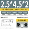 Cable de alimentación de bobina protectora de doble cara de silicona blanco y negro resistente a altas temperaturas, funda protectora de goma para bobina, ojal pasacables, anillo de salida