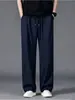 Pantalones Deportivos Exteriores Finos Tácto Frío para Hombre, Pantalones Casuales de Pierna Recta con Corte Holgado y Caída, Estilo Japonés y Coreano, Pantalones de Seda de Hielo de Secado Rápido