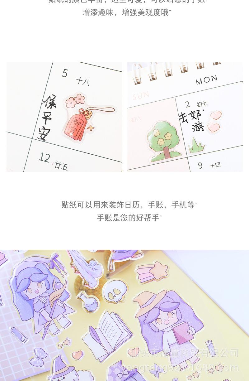 详情页_05.jpg