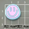 Parche de Goma Suave de PVC con Expresión de Cara Sonriente de Dibujos Animados para Funda de Teléfono Móvil DIY, Agujero de Zapato, Hebilla de Zapato, Pasador de Pelo, Accesorios para el Cabello, Accesorios para Taza de Agua