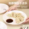 Plato para Dumplings Comercial de Melamina Plato para Pato Asado Plato para Camarones con Plato para Vinagre Plato Especial para Dumplings de Hotel Plato para Banquetes Plástico