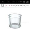 Directo de Fábrica Vidrio Transparente Botella de Vidrio para Aromaterapia Vidrio Espeso Taza de Vidrio para Velas Portavelas DIY Adornos Taza de Vidrio para Velas de Aromaterapia