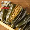 Picles de pimenta cozidos no estilo de Hong Kong, picles de pimenta prontos para comer, pimenta embebida em óleo, picles apetitosos, acompanhamento, pimenta com molho de soja