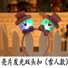 Diadema Brillante de Navidad, Aro para la Cabeza, Diadema para Fiesta Navideña, Cornamentas de Reno para Fiesta Navideña Empaquetadas Individualmente
