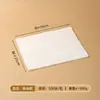 Bandeja rectangular de bambú y madera para servir, plato para salsas, plato para barbacoa, tapete de papel de aceite, uso comercial y doméstico, plato con doble oreja