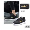 Zapatos Deportivos Hongxing Erke, Zapatos para Hombre, Zapatos Ligeros y Versátiles de Verano para Mujer, Zapatos de Running Transpirables, Zapatos Casuales de Suela Blanda Absorbentes de Impacto para Parejas
