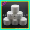 Botella rellenable de mascarilla para cabello blanco, botella de 40g para mascarilla, set de viaje, recipiente para crema facial, botella de lado recto para mascarilla de arcilla, recipiente para ungüento