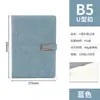Cadernos A5 Atacado com Logo Personalizável, Cadernos de Escritório Espessos com Gravação, Cadernos Simples e Requintados com Capa de Couro PU