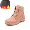 Botas Martin con Forro de Polar Jinbukang para Otoño e Invierno para Estudiantes Mujeres, Botines Casuales de Caña Alta Versátiles Estilo Británico, Zapatos de Algodón Calientes para Hombres, Ropa de Trabajo