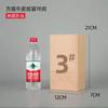 Saco de papel Kraft para alimentos saco para embalagem de milk tea saco descartável de armazenamento para catering takeaway saco de embalagem igual ao do KFC