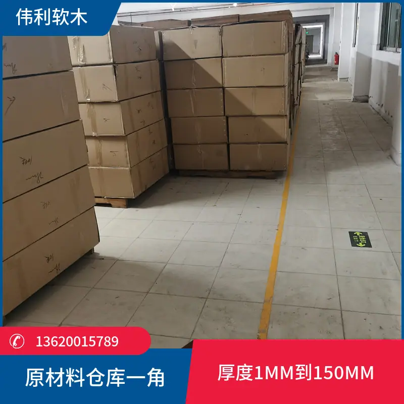 mtw-46805644