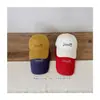2026 Novo Modelo Boné de Baseball Infantil com Texto Bordado, Estilo Mãe-Filho, Versátil Casual Verão Outdoor Ciclismo Chapéu de Sol