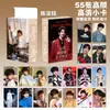 Cartas de Anime Populares para Atacado Celebridades 55 Peças Zhao Lusi Song Yuqi Demon Slayer Mercadoria Cartas Polaroid Lomo