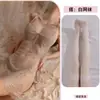 Pijamas Sexy para Mulheres, Camisola de Renda Suspensa Pura Luxúria, Nova Saia Curta Sexy, Camisola de Renda Hot com Recortes, Roupa de Casa