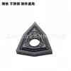 Hoja de Corte CNC en Forma de Melocotón Wnmg080404 Wngg080402-Pj para Acero, Acero Inoxidable y Hierro Fundido