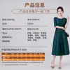 Vestido Casual para Fiesta 2026 Verano Comercio Exterior AliExpress Color Sólido Estilo Vintage Simple Suministro desde Almacén en el Extranjero