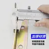 Bisagra de Cama Extensa Accesorios de Cama de Madera Maciza Hardware Fijo de Cama Alta y Baja Código de Esquina Resistente Gancho de Bisagra de Cama Conector de Gancho