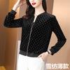 Camisa de gasa con estampado metálico talla grande para mujer con cremallera uniforme de béisbol nueva negra de manga larga estilo coreano chaqueta de moda para primavera y otoño
