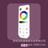 Conectado a Mi Home Wifi, el Controlador de Tira de LED Inteligente RGBCW de Tres Colores con Atenuación Soporta Control por Voz Xiao Ai para Atenuación y Ajuste de Color