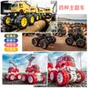 Promoção quente brinquedos infantis veículo off-road de inércia bidirecional meninos engenharia militar pequeno carro de brinquedo atacado de feira noturna