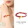 Minuyue Plata Pura 999 Mantra de Seis Palabras Cinabrio Pulsera Trenzada para Mujer Alto Contenido Arena Imperial Estilo Nacional Pulsera de Alta Gama