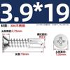 Tornillos Acero Inoxidable 410/304 Cabeza Avellanada Tornillos Autoperforantes de Cola de Taladro Cabeza Plana Cruz Autoperforantes Cola de Golondrina M3.5M6.3 Venta al por Mayor
