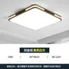 Iluminación Zhongshan Lámpara de Sala de Estar de Espectro Completo Nueva Lámpara de Techo Colección de Luces Principales Moderna Simple Lámpara de Techo para Dormitorio